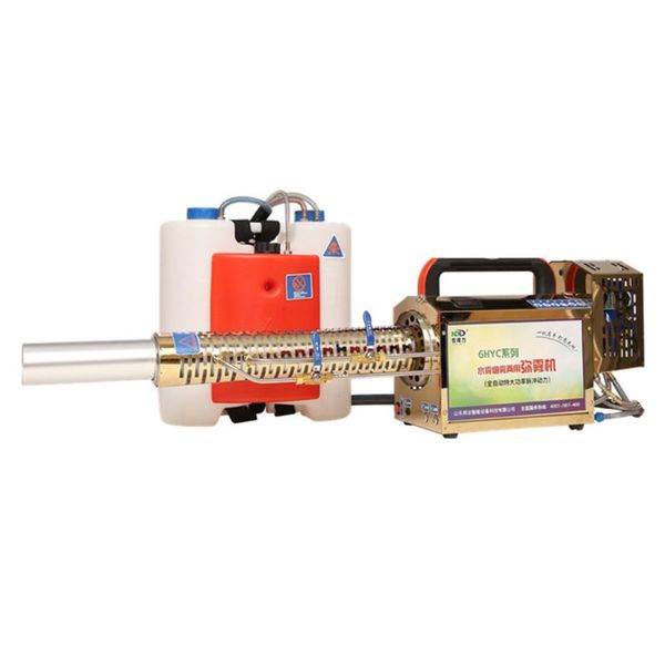 

china fogging machine / fogging machine chemicals / fumigation for mosquito