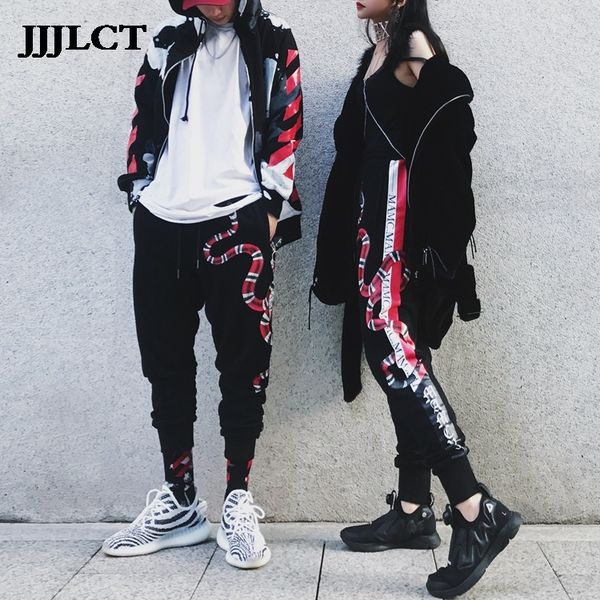 

jogging sport harem pants coral snake pattern hip hop trousers harajuku cotton streetwear, Black