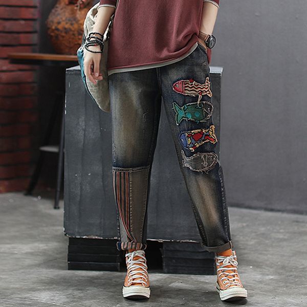 

women spring autumn fashion brand korea style vintage fish patchwork stripe denim jeans female casual loose jeans harem pants, Blue