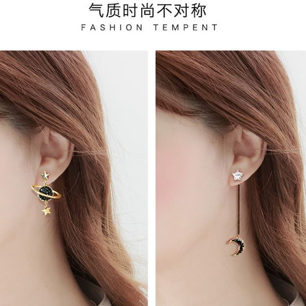 

non-symmetrical universe moon a two wear long earrings star zircon cool street snap ear stud 2019 earrings women's, Silver