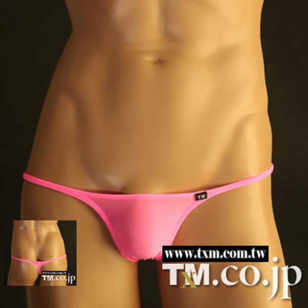 2019 2019 Men S Sexy Gay Underwear Mens Jockstrap Thongs