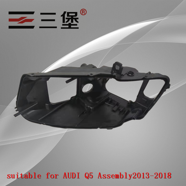 

made for q5 2013-2018 headlights housing plastic black-shell headlamp backseat lamp