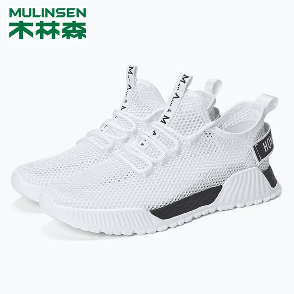 

with box 2019 mens and womens running shoes sneakers lundmark brand designer fu9161 fv5578 synth fv3250 antlia size us5-13