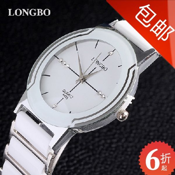 

luxury ceramic water resistant sports women wrist watch,women steel ceramic rhinestone watches 8493, Slivery;brown