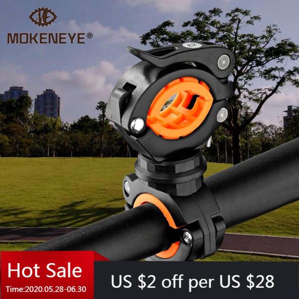 

360 degree rotatable adjustable bike front lamp bracket holder bicycle handlebar quick release light mount clamp clip