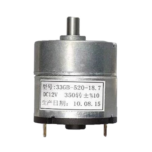 

12v dc gear motor high reduction gear motor slow speed high-temperature resistance