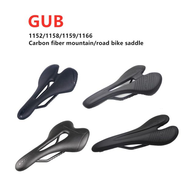 

gub carbon fiber microfiber leather ultralight cushion ultralight saddle carbon rail bow road mountain cushion
