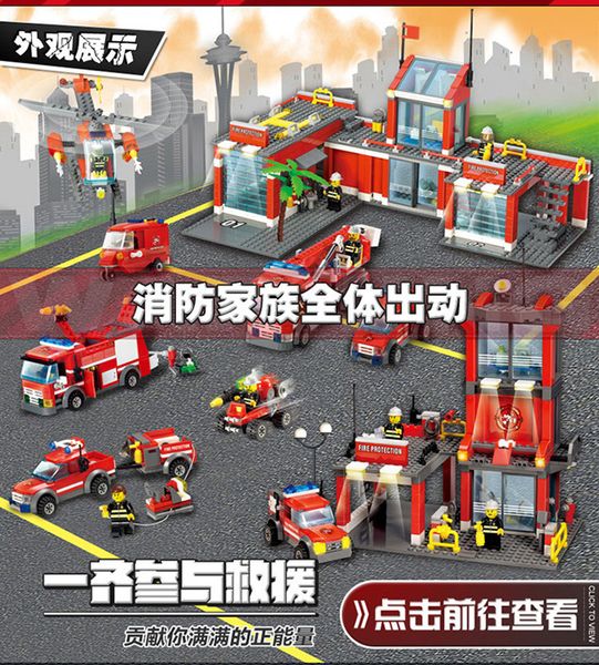 

k models building toys compatible with legoinglys city k8051~8059 fire blocks toys hobbies for boys girls model building kits