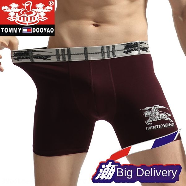 

мужские хеннесси юношеской спортивной хлопка с длинным середине талии домашние брюки нижнее белье спальное белье, комфортные спальные штаны, Black;white