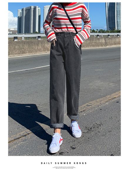 

black radish nine points straight female loose jeans, Blue