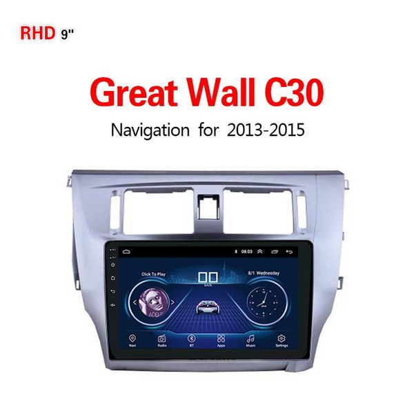 

lionet gps navigation for car great wall c30 2013-2015 9inch rc4007x