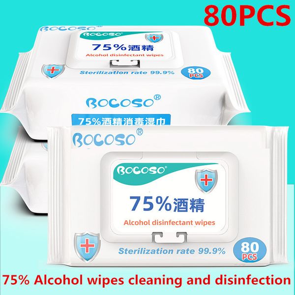 

80pcs 75% alcohol wipe wholesale disinfect products alcohol wipes sterilize disinfection alcohol wipes sterilization anti-epidemic bacteria, Blue