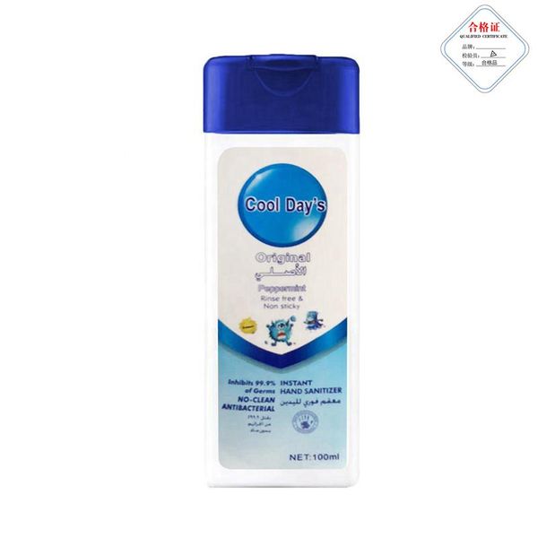 

прохладные дни 100 мл мгновенного дезинфицирующего средства для рук антибактериальный дезинфекционный гель без мытья портативный гель для мы