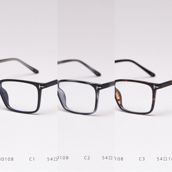 

p80108 spring plug square myopia frame male t-shaped plain myopia glasses female student glasses, Silver