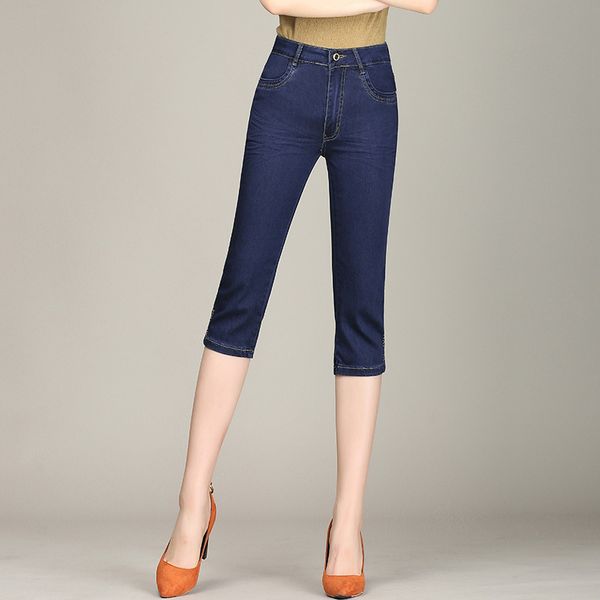 

capri jeans female spring summer 2018 new style thin women's pants korean-style tight-fit skinny versatile capris children, Blue