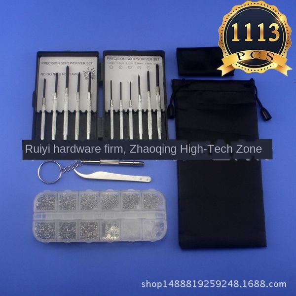 

1113pcs case sun case screws and nose pads with 11 glasses he taiyang glasses repair kit, Blue