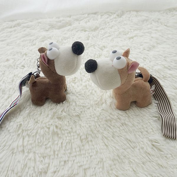 

fxm 11см супер мило большие глаза собака плюш брелок творческого мультфильм мобильного телефон мешок автомобиль плюшевый кулон брелок, Silver