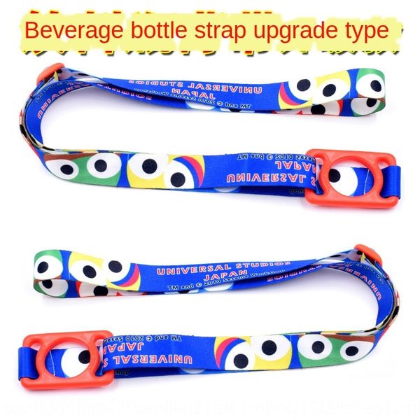 

sc1px beverage bottle and wo general red buckle beverage bottle sling kettle sling straps kettle straps men's and women's general, Black;white