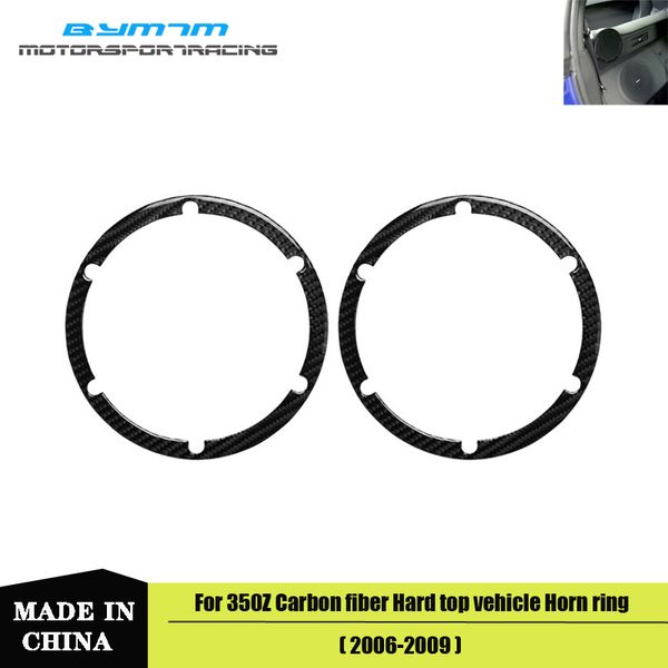 

car carbon fiber rear speaker surround (hard speaker ring only) modified decorative sticker for nissan 350z