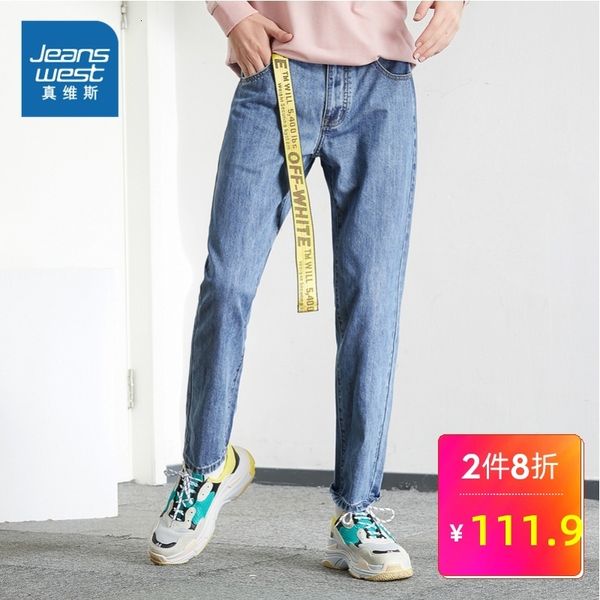 

really weiss cowboy trousers male tide brand 2019 autumn schoolboy directly canister trend young leisure time pants, Blue
