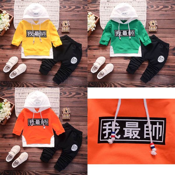 

2019 america and europe pop spring style cotton round collar hoodies chinese word suit with long sleeve and trousers for boys and girls, White