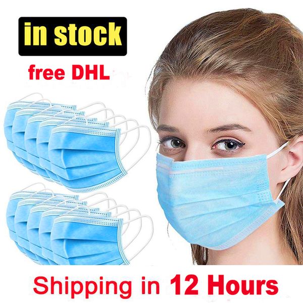 

в наличии!одноразовые маски для лица одноразовые 3 слоя пылезащитная маска для лица защитный чехол маски набор антипылевая маска бесплатная