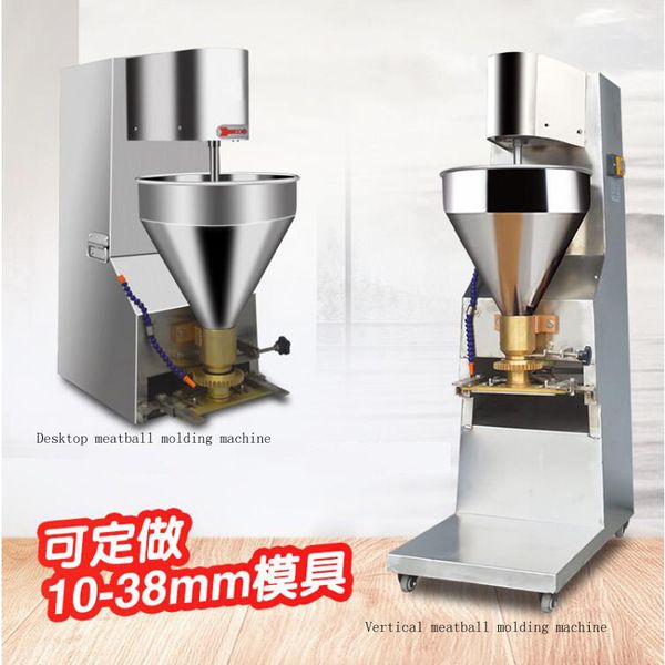 

электрическая машина для производства фрикадельки автоматическая говяжья рыба свинина фрикадельки мясо креветок вегетарианская фрикаделька д