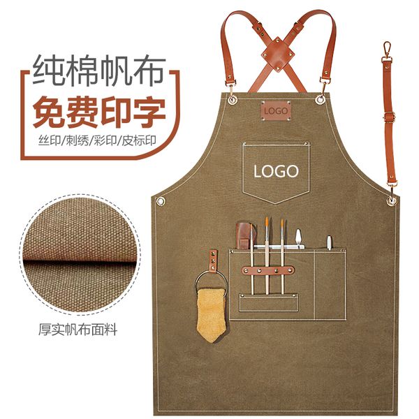 

denim apron custom printed