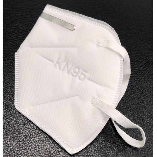

складная kn95 ffp2 маска n95 антипылевая маска без дыхательного клапана защитные маски для лица высокое качество 2 бесплатная доставка по dh