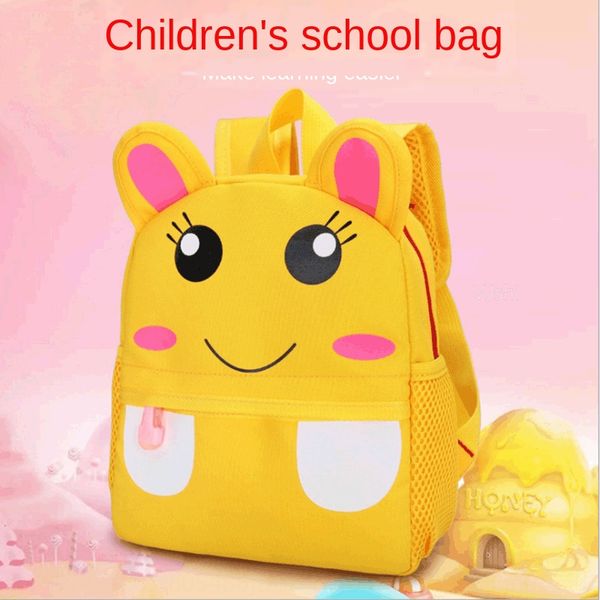 

vudbm children's bag 1-3-5 years old boys and girls backpack cartoon er tong bao pouch er tong bao cute girl backpack baby kindergarten