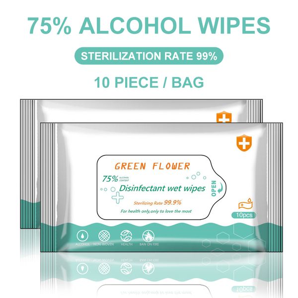 

10шт одноразовые стерилизационные дезинфекционные салфетки спирт для протирки влажный тампон колодки домашнее очищающее средство для кожи стерилизация защитный лизол