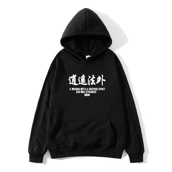 

hip hop mens hoodie sweatshirt ghost chinese character print harajuku hoodie streetwear 2019 autumn casual black pullover cotton