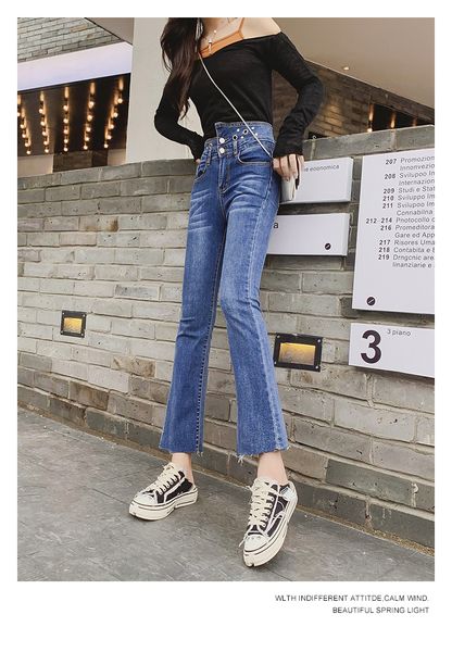 

deep blue harlan female loose jeans tall waist fashion
