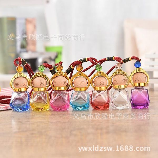 

5pcs lot rearview mirror car hang decoration odor removal car perfume empty bottle refined oil bottle colored diamond
