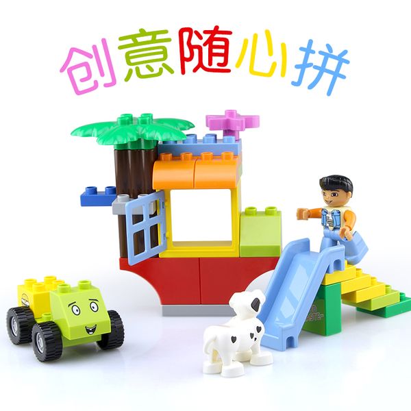 

big particle puzzle building blocks diy early children's toy creative random assembly series 4styles for kid intelligence education gif
