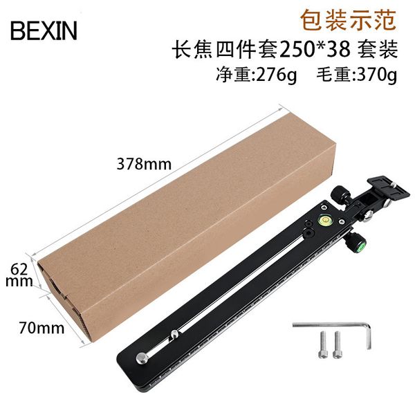 

compatible akai mouth slr telep lens holder shoot pallet lengthen plate base