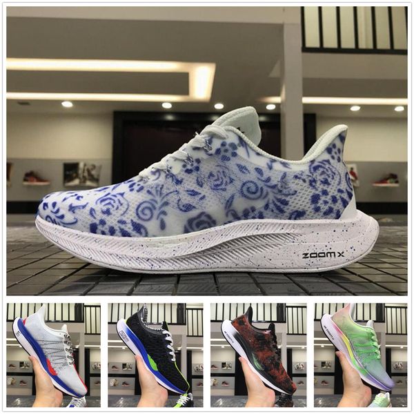 nike pegasus 35 turbo el corte ingles