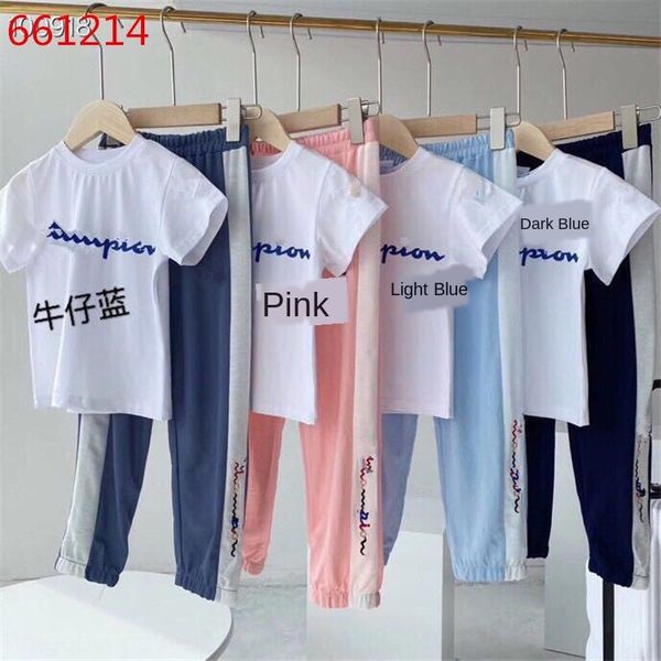 

jimo district clothing big c home large anti-mosquito anti-mosquito pants children's children's pants short sleeve suit
