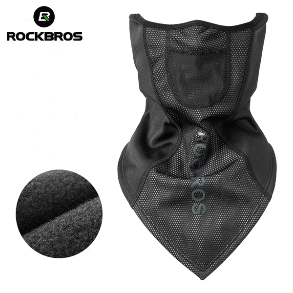 

rockbros bike cycling ski mask winter windproof keep warm brethable relective facemask earmuff lengthen mouth face mask scarf, Black