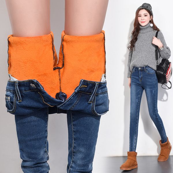 

plus size winter warm jeans women high waist jeans female winter new plus velvet stretch slim pencil pants, Blue