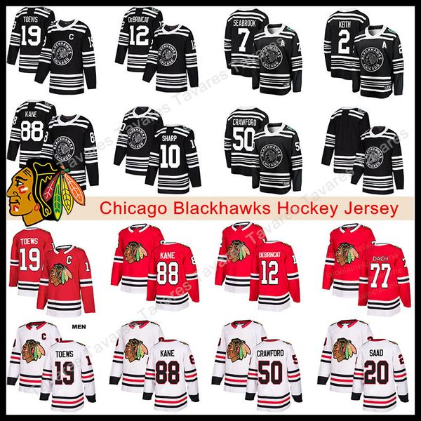 debrincat winter classic jersey