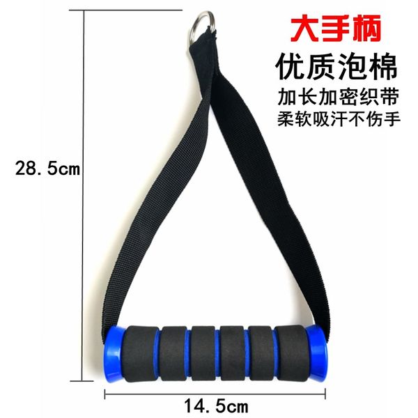 

fitness equipment parts handle portal frame clip chest foam handle pulling rope resistance band elastic string grip