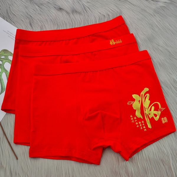 

red cotton men's series printing underwear cotton breathable dripping fuping angle mid-waist underwear men's, Black;white