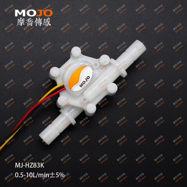 

mj-hz83k() hall flow sensor g3 / 8 " tube high precision water dispenser coffee machine