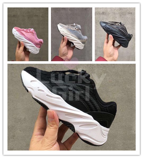 adidas yeezy deportivas