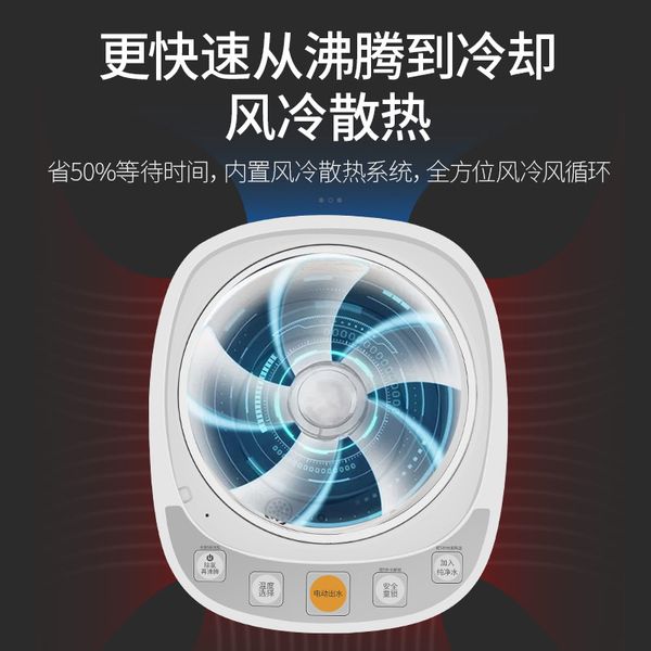 

rongsheng electric water bottle home temperature large capacity electric kettle insulation automatic intelligent 5 l kettle
