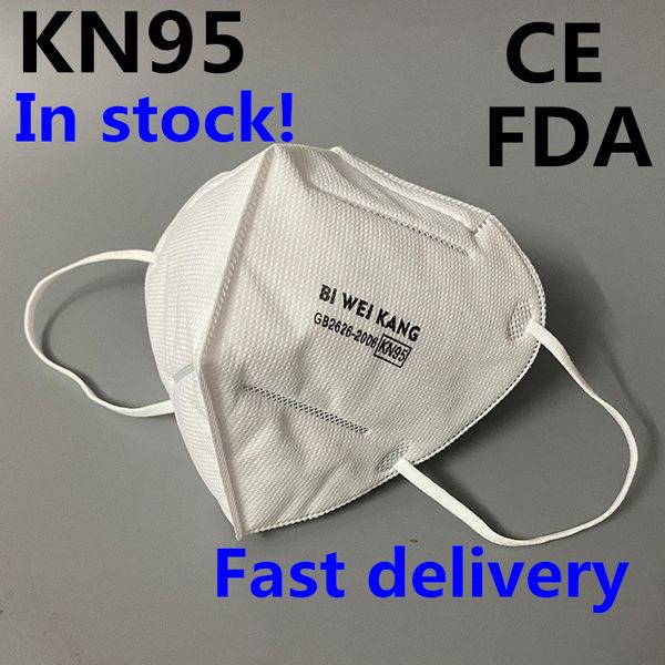 

in stock ce fda approved kn95 facial protective cover masks professional kn95 n95 5-ply anti-influenza safety earloop dust mask