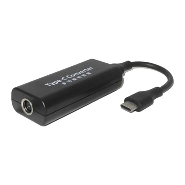 

1 piece lapdc power hub adapter 7.4*5.0mm power supply to type-c for
