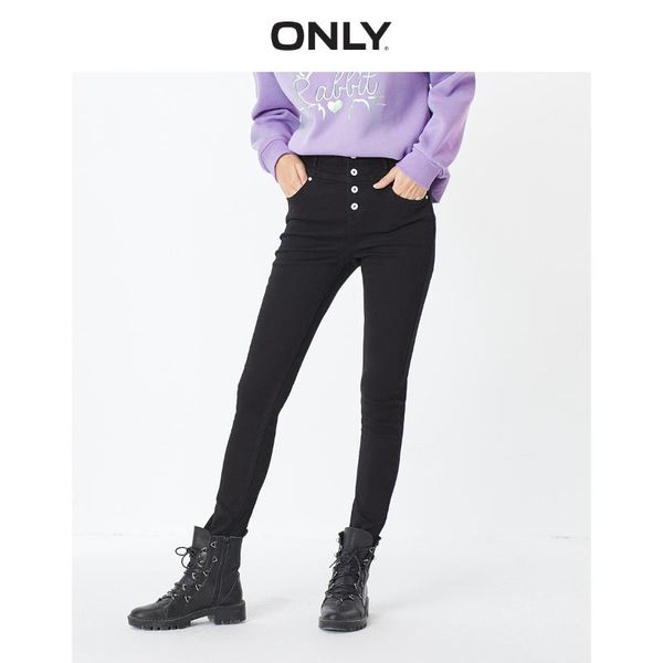 

only women's high-rise skinny stretch jeans | 119332509, Blue