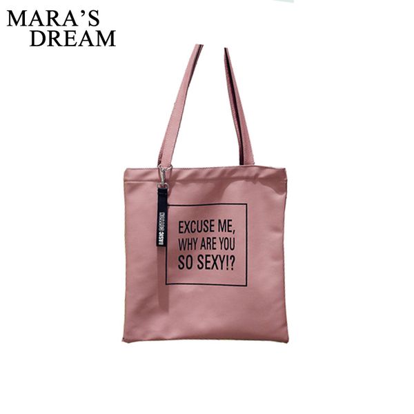 

mara's dream 2019 new pure color combination bag fashion letter shoulder bag vertical section square pendant cross